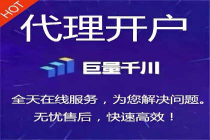 竞价排名在电商行业的实战案例